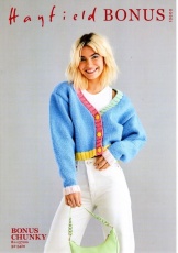 Knitting Pattern - Hayfield 10600 - Bonus Chunky - Ladies Cardigan